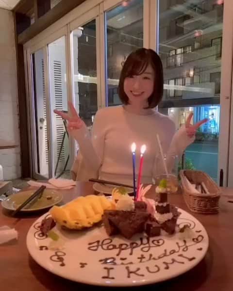 葉山いくみのインスタグラム：「写真だと思ってたら動画だったやつ🎥」