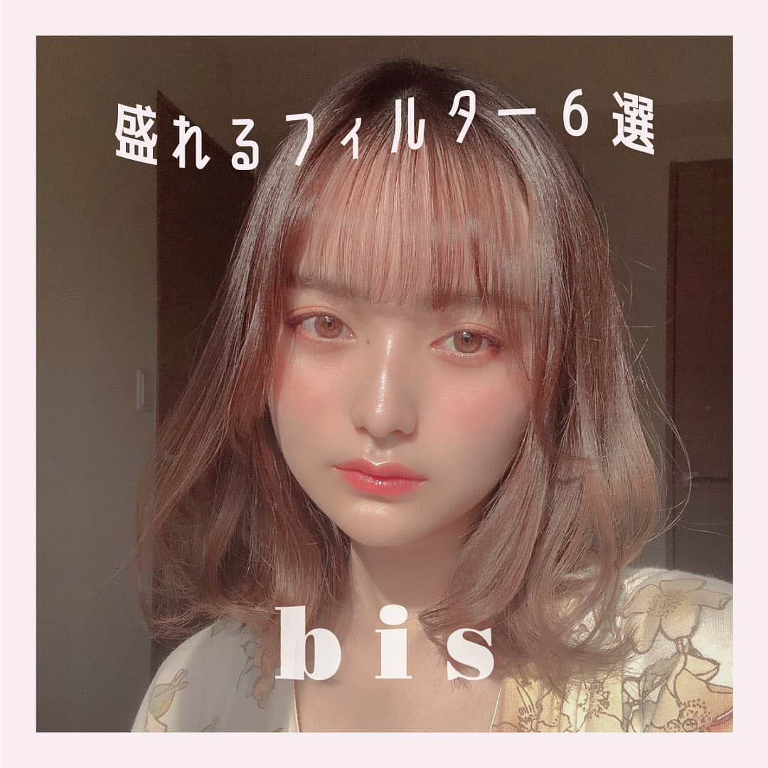 bis_web bis [ビス] のインスタグラム