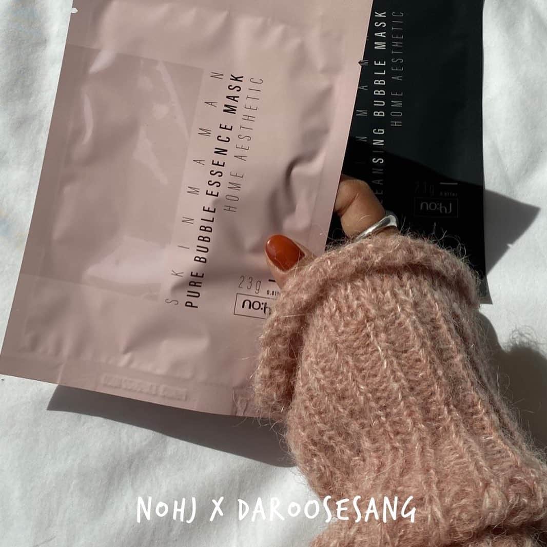 キム・ダヘのインスタグラム：「#공동구매#nohj팩 내일 오픈인데 내일은 오전 열한시말구 낮 한시에 오픈할게요오💓 스토리에도 많이 설명드렸고 이미 18회차 판매여서... ㅎㅎㅎ 아실분들은 다 아시죠오...?  삼년째 사용하고있는 브랜드제품입니다. 이번에 역대 최저가 진행이고 사은품증정도 있으니 내일 보러와주세요 미리보기 올려두었어요 💓🧚🏻‍♂️」