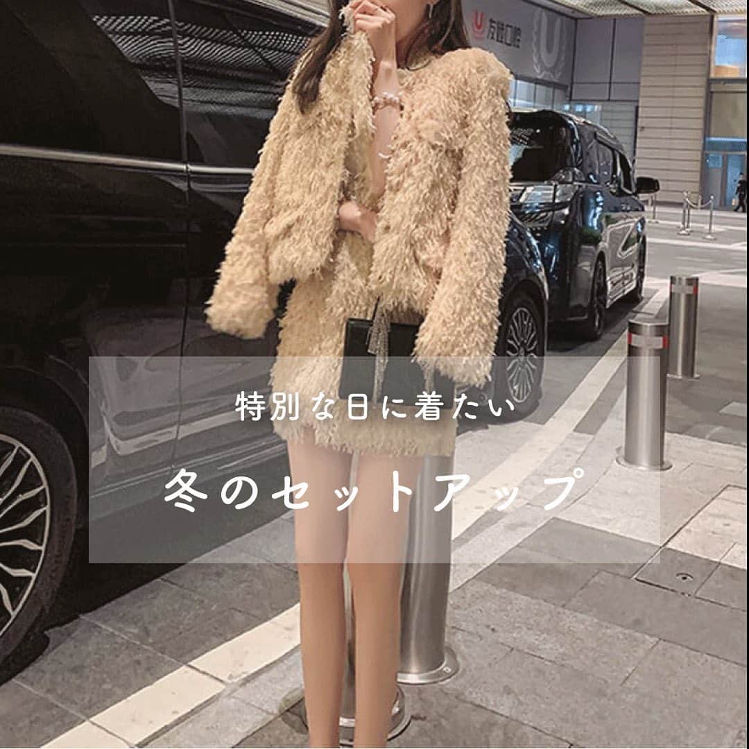 のインスタグラム：「♡ 𝑊𝐼𝑁𝑇𝐸𝑅 𝑆𝐸𝑇 𝑈𝑃 ♡  特別な日に着たい♡ 冬のセットアップ特集☃️  ☑︎千鳥柄セットアップ 9,980円(税込) 〜 18,980円(税込)  ☑︎ショートジャケット+プリーツスカートワンピース 17,980円(税込)  ☑︎ロングファーセットアップ 15,980円(税込)  ✔︎気になる商品はタップして詳細へ❣️  . ーーーーーーーーーーーーーーーーーー 皆さんの #srokucode を募集中！👠 Srókuアイテムを着用したコーデ写真を #srokucode @xsrokux でシェア✨ 素敵な着こなしを楽しみにしています！ ーーーーーーーーーーーーーーーーーー #sroku#2020ss #海外ファッション #海外通販 #ファッション通販 #韓国ファッション通販 #韓国ファッションコーデ #セレブファッション #エレガントコーデ #セットアップ #セットアップコーデ #大人カジュアル #大人可愛い #きれいめコーデ #デート服 #デートコーデ #お呼ばれコーデ #instafashion#coordinate#ootd#outfit」