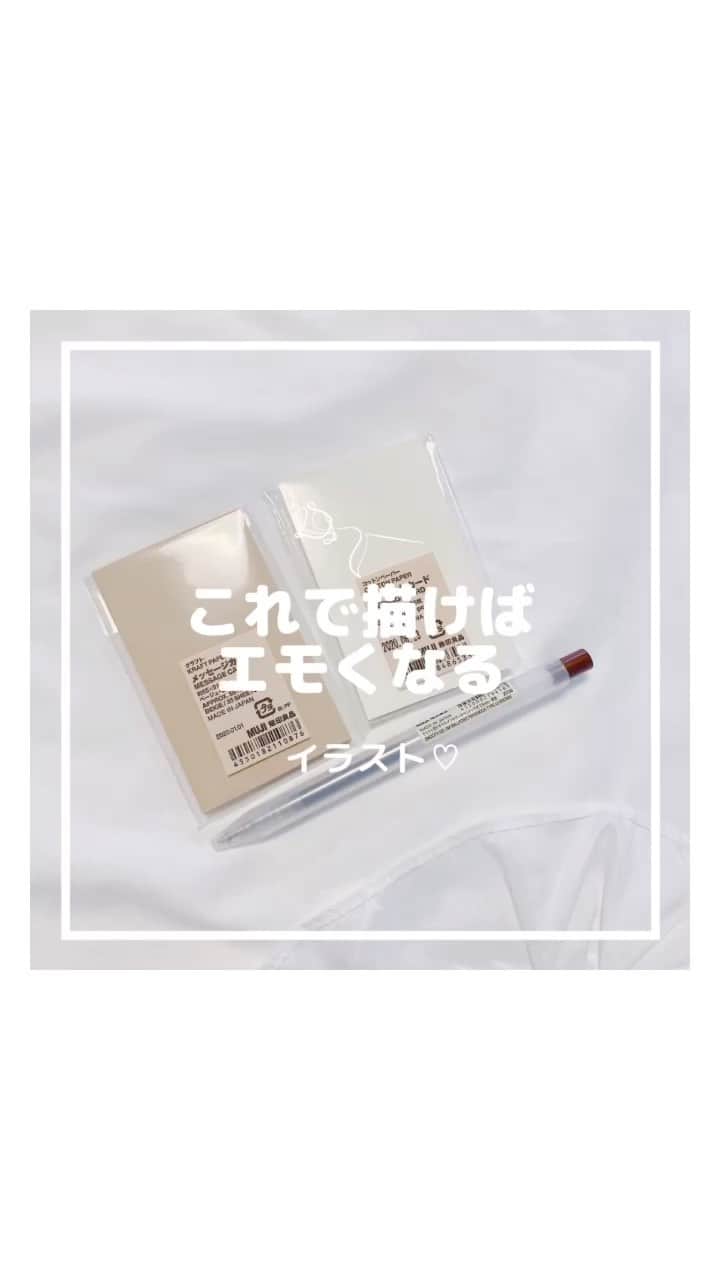 月森世菜さんのインスタグラム動画 月森世菜instagram エモい風船カードの 動画バージョン イニシャルは お誕生日やバレンタインに ぴったり 静止画は投稿からみて下さい 直接dmで作品を お渡ししていません