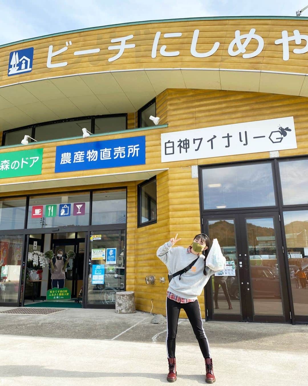 ジョナゴールドのグルメインスタ