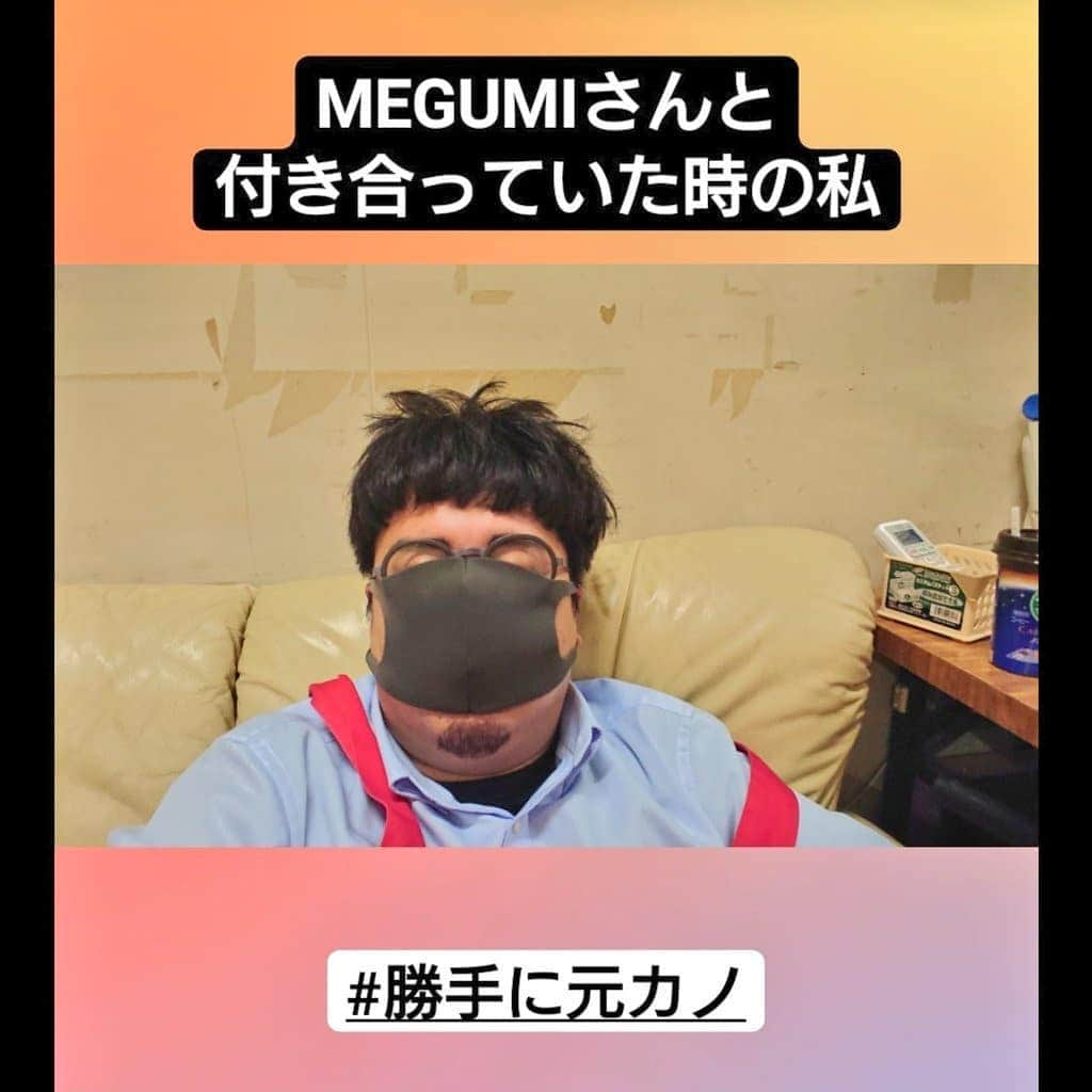 古谷健太さんのインスタグラム写真 - (古谷健太Instagram)「生配信ありがとうございました💯  Twitterの新機能、フリートはしばらくこれで遊べそうです。  #勝手に元カノ #フリート」11月15日 22時16分 - koyaken_radio