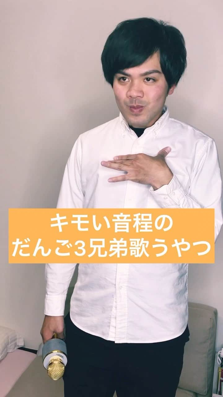 あっしーa.k.aワンスのインスタグラム