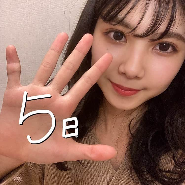 山﨑愛麻さんのインスタグラム写真 - (山﨑愛麻Instagram)「皆さんこんばんは🌛  今日は久しぶりにオフでした🌿 美容室に行ったりホワイトニングしたりと 本番に向けて調整してきました👌🏼  なんと早いもので本番まで 残り5日！！ また明日からリハーサル始まるので 頑張るぞー！！  #えまにぽちっとな  寝る前に宜しくお願い致します🌛  そして今日22時30分からインスタライブするので是非お話ししましょう🗣🤍  #國學院大學  #ミスコン2020 #ミスコンテスト  #ミス國學院  #えまにぽちっとな」11月15日 22時26分 - ema_yamazaki