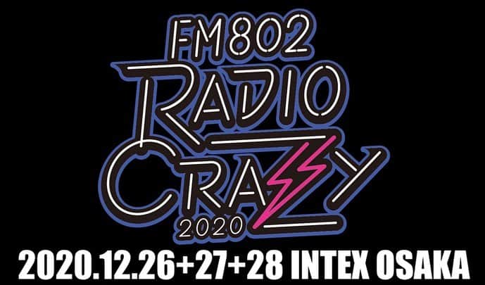 マカロニえんぴつさんのインスタグラム写真 - (マカロニえんぴつInstagram)「_  12/26(土)～28(月)の3日間、インテックス大阪にて開催される【FM802 ROCK FESTIVAL RADIO CRAZY 2020】への出演が決定‼️🙌📻🌈✨ 3年連続の出演、光栄です🙏💕  マカロニえんぴつの出演日は最終日の12/28(月)です✍️💫  ▶︎ radiocrazy.fm  #radiocrazy #radiocrazy2020 #レディクレ #レディクレ2020 #RK802 #インデックス大阪 #FM802 #マカロニえんぴつ」11月16日 1時23分 - macaroniempitsu_official