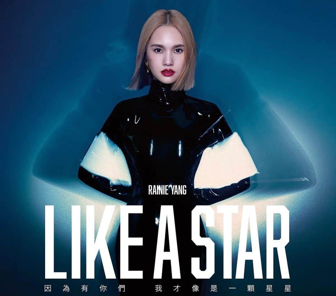 レイニー・ヤンのインスタグラム