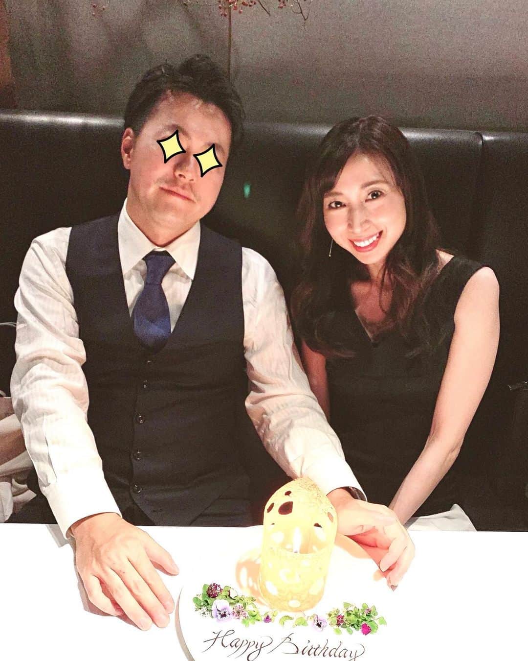 中野公美子のインスタグラム：「5日の夫のお誕生日🎂🍾✨  素敵な雰囲気のお店で、 お料理もどれも美味しく、 特に鹿肉が柔らかくて美味しく最高でした😊  いつまでも健康で お誕生日おめでとう🎉  #お誕生日おめでとう #40歳 #私43歳　 #健康に気をつけて #ありがとう　 #藤尾家 #中野公美子」