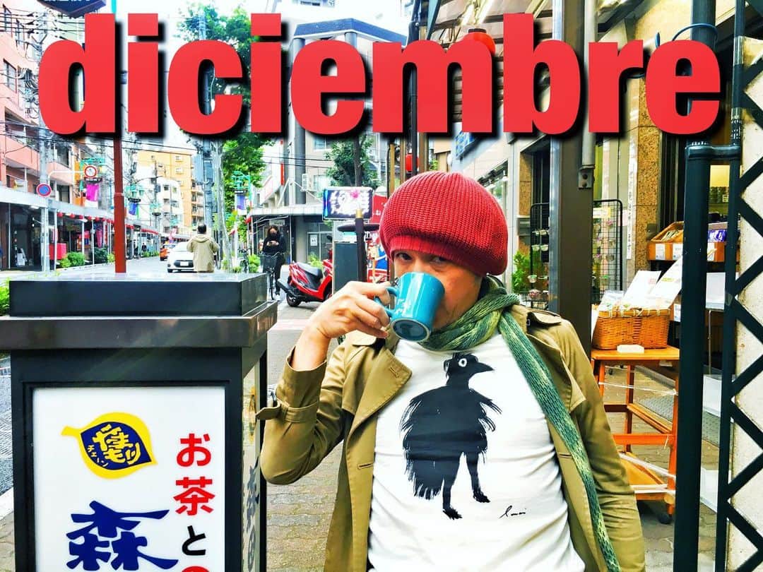 イマイアキノブのインスタグラム：「🥀イマイ 12月のライブ  ✴︎12.5(土) @ GURU X GURU 池下 GURUxGURU 12th anniv.   LIVE 『男子縦列女子横列』Vol.22  出演 イマイアキノブ vo.gt 青木マリ vo.gt  open19:00 start 19:30  music charge  ¥3500＋飲物代  予約 問い GURUxGURU 名古屋市千種区池下 1-4-23  アミュゾン池下 1F ☎︎ 052-764-9696 ___________________________  ✴︎12.12(土) @ 京都音まかす 『メカジキの悩み』vol.28  出演 イマイアキノブ×山本久土×鈴木純也  ゲスト サトウミノル  open 18:30  start 19:00 charge ¥3500＋飲物代  人数限定 予定人数に達し次第予約受付終了  予約 問い Live&Bar音まかす 京都市中京区山崎町245ｰ2  ホワイトビルB1 Tel&Fax 075-231-7796 ___________________________  ✴︎12.13(日) @ 岐阜adapter 『メカジキの悩み』vol.29  出演 イマイアキノブ×山本久土×鈴木純也 ゴトウケンジ  ゲスト サトウミノル  open 17:00  start 18:00 charge ¥3500＋飲物代  人数限定 予定人数に達し次第予約受付終了  予約 問い adapter(アダプター) 岐阜県岐阜市清住町1-10 オオノビル2F ☎︎050 6867 6686 ___________________________  ✴︎12.22(火) @/fr BLAH BLAH BLAH 西早稲田 【観覧 & 配信】  『楕円の話 / oval talk』第二話  出演 イマイアキノブ 宮田岳  ゲスト 石川ミナ子  open 18:30  start  19:30  music charge ¥2500＋飲物代¥600  ◉予約方法 当サイト予約フォームで受付  ✴︎配信 配信チケット  ¥1500 start 19:30 ご購入はこちら https://twitcasting.tv/nwblahblahblah/shopcart/34923  問い BLAH BLAH BLAH  ☎︎ 03-6380-3113 新宿区西早稲田3-20-6 スパイラルビルB1F ___________________________  ✴︎12.26(土) @ KAVACH⚡︎YA 新宿 『君と逢う新宿』vol.24  出演 イマイアキノブ 山本久土 サトウミノル  open 19:00 start  19:30  music charge  ¥2500＋飲物代  予約 問い KAVACH⚡︎YA  新宿区歌舞伎町2-9-18 ライオンズプラザ新宿2F ☎︎03 6233 8677 (20:00-06:00)  #imaiakinobu  #イマイアキノブ」