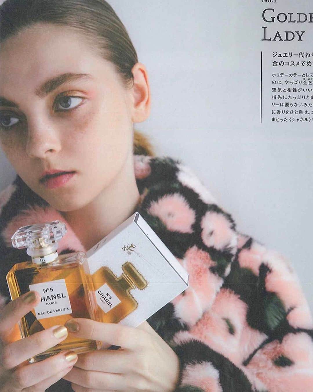 のインスタグラム：「🤍💐 @fudge_magazine ⠀ 【COLORFUL HOLIDAYS】⠀ ⠀ 🌸Jacket & Knit  @jakkeldn ⠀ ⠀ Contact ☞ @jack_joat ⠀ #fudge #fudgemagazine #jakkeldn #jakke #ecofur #fur #coat #freefromfur #ファッジ #ジャッキー #エコファー #エコウール」