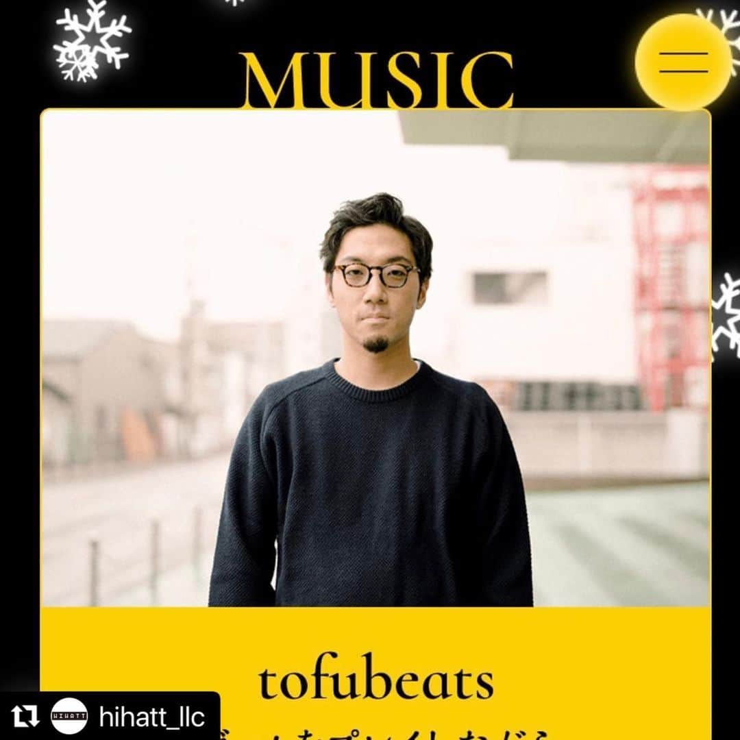 tofubeatsさんのインスタグラム写真 - (tofubeatsInstagram)「サッポロビールさんの新企画DISCOVER STAR BEATS 2ndにtofubeatsが楽曲提供させて頂きました。コンビニ等でサッポロ生ビール　黒ラベルを買えばゲームに挑戦できたりプレゼントに応募できたりします🍻﻿ ﻿ ※もちろん未成年の方は🆖です！  詳しくは特設サイトにて✅ https://dscp.c-kurolabel.jp/」11月16日 13時52分 - tofubeats