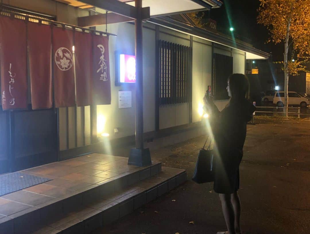 さやかさんのインスタグラム写真 - (さやかInstagram)「日本料理🍁が美味しいご飯屋さん☺️💕💗💓💛🐝🌼さやかちゃんって呼んでくれると😚心弾みますぅ♪🥰イチナナLIVEやってます💕🌻💗最近太ったのでダイエット中💕🌻👗目指せ-10g減🧡ペダル踏み踏み配信中です♥️皆様イチナナLIVEアプリダウンロード無料です💓さやか０９０４🐝検索🌼💛出てきます🌈♥️毎朝5時55分から6時45分までやってます🐼🐼もし良かったら毎朝待ってます🥂👗💓🌈🙌あっちゃん♥️Ask♥️も時間帯をずらしてエランドール後イチナナLIVE配信中💁🏼‍♀️こちらも盛り上がってるので是非来てください💕🐝🌻☺️🌼🌈🤍エランドール🎷ＰＭ8:00-ＡＭ1:00です🚨エランドールにも是非遊びに来てください〜✌️🐰💕🌻 #帯広エランドール #帯広E'lan d'or#帯広ラウンジ #帯広スナック#帯広snack #帯広 #十勝帯広 #帯広飲み屋 #帯広写真 #帯広ローヤルプラザビル #北海道 #帯広可愛い #帯広ホステス #帯広飲み放題 #帯広アルバイト募集#帯広アルバイト#帯広求人 #帯広おすすめ #帯広女の子#帯広バイト募集 #帯広オシャレ#帯広グルメ#帯広看板娘#帯広ダンス#帯広オフィスK#帯広祭り#帯広コスプレ#帯広イベント#帯広ターゲット」11月16日 6時35分 - sa0904ya
