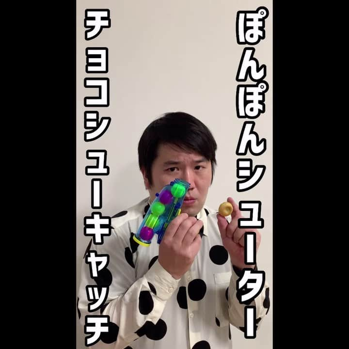 山本修平のインスタグラム