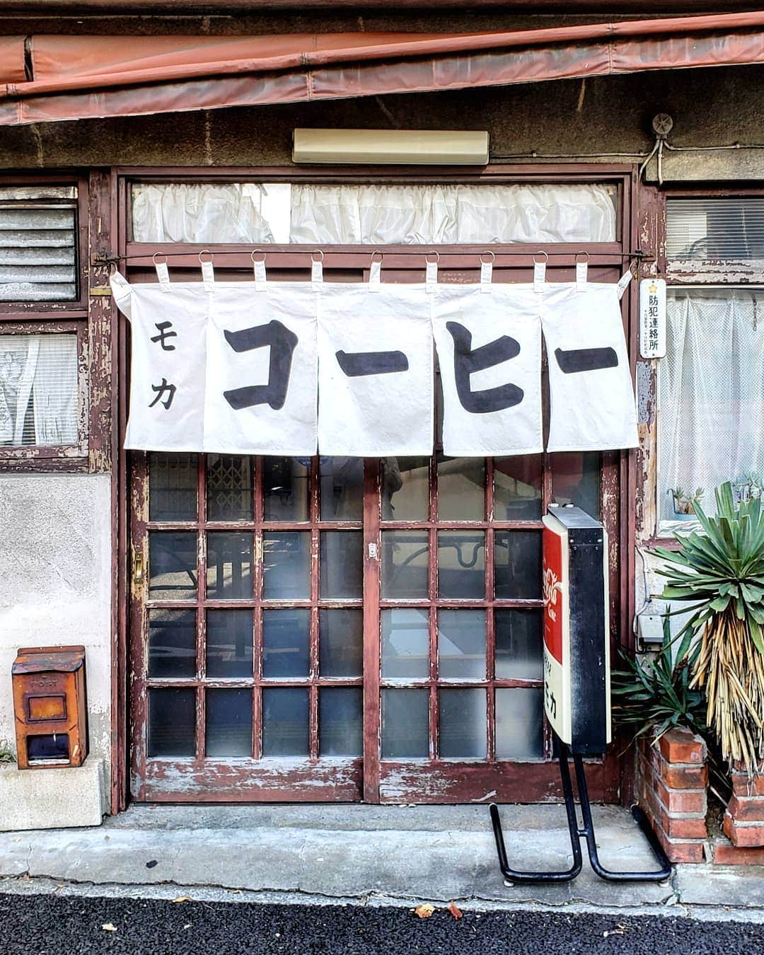 CAFE-STAGRAMMERのグルメインスタ