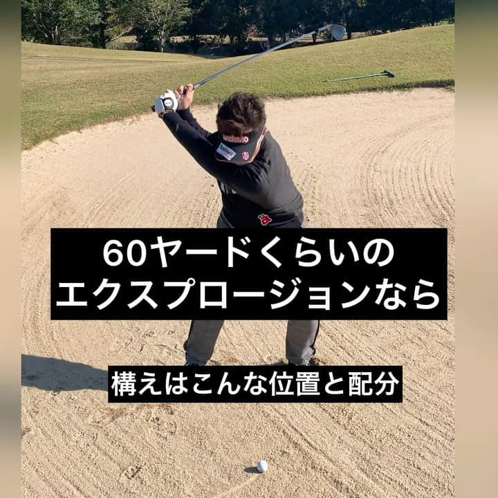 三浦辰施のインスタグラム