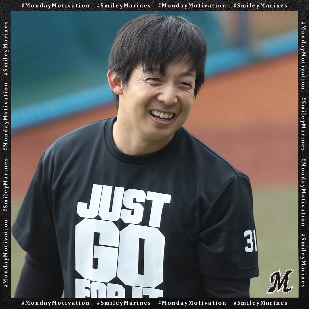 千葉ロッテマリーンズさんのインスタグラム写真 - (千葉ロッテマリーンズInstagram)「😁#SmileyMarines #MondayMotivation #chibalotte」11月16日 8時30分 - chibalotte