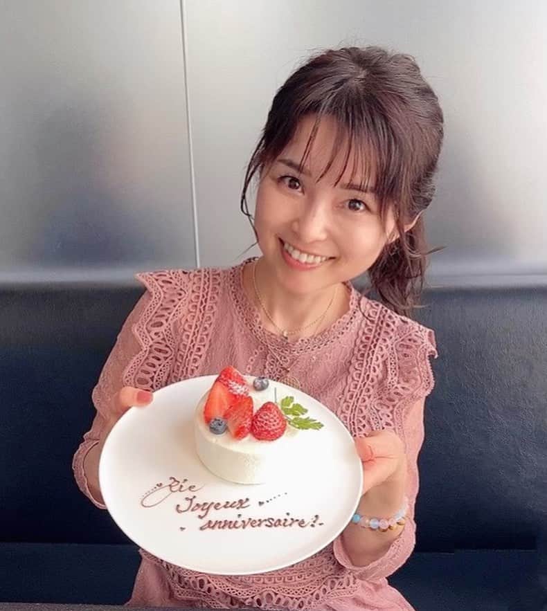 藤田りえのグルメインスタ