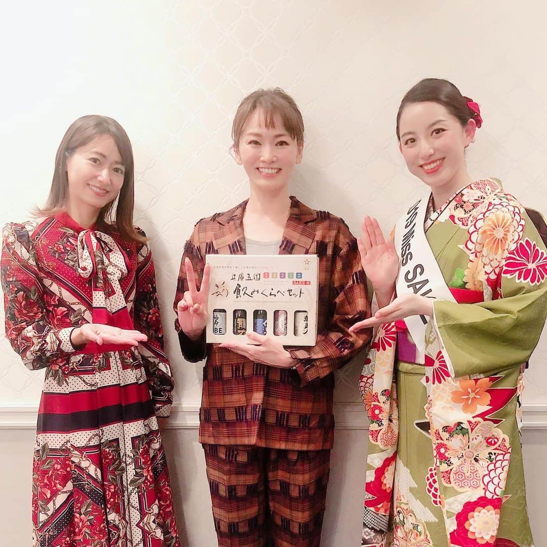 倉本康子のグルメインスタ