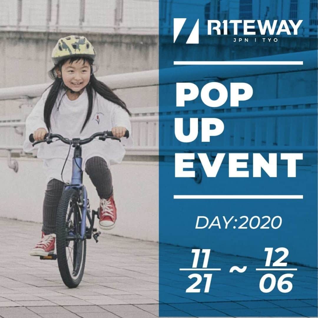RITEWAY -Official Instagram-さんのインスタグラム写真 - (RITEWAY -Official Instagram-Instagram)「【TEST RIDE INFO】 2020年11月21日（土）～12月6日（日）まで、 福岡県福岡市の自転車店・Sputnik（スプートニク）様にて、「RITEWAY キッズバイクPOP UP試乗イベント」が開催されます！  「軽さ」「安定性」「乗りやすさ」といった キッズバイクに求められる性能を追求したNEW「ZIT（ジット）」をご試乗いただけます。  【試乗車リスト】 モデル名　サイズ　カラー ZIT 16 96～113cm MATT BEIGE *別売り補助輪を使用した場合は90cm～  ZIT 18 102～120cm MATT RED  ZIT 20 108～130cm MATT SKY BLUE  ※試乗車は予告なく変更になる場合がございます。予めご了承下さい。 ※試乗車の到着が予定時刻より遅れる場合がございますので、販売店へご確認をお願いいたします。 ※新型コロナウイルス感染拡大防止のため、ご来店の際はマスク着用等の予防策、また少人数でのご来店をお願い申し上げます。  【開催日時】 2020年11月21日（土）～12月6日（日） 営業時間：平日12:00 - 20:00／土日祝12:00 - 19:00 月曜定休  【開催場所】 Sputnik（スプートニク） 〒810-0014　福岡県福岡市中央区平尾3-10-10 1F #riteway #zit」11月16日 9時59分 - riteway_bike