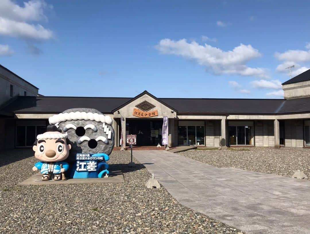 札幌テレビ「どさんこワイド朝」さんのインスタグラム写真 - (札幌テレビ「どさんこワイド朝」Instagram)「先月末、江差町と乙部町に行ってきました！  片道5時間、日帰りはキツかったです笑 ただ、色々な景色が見れてよかったです^_^  . #江差町 #乙部町 #滝瀬海岸 #シラフラ #かもめ島 #瓶子岩   #旅日記 #旅行好きな人と繋がりたい  #札幌テレビ #どさんこワイド朝  #気象予報士 #青山竜」11月16日 11時07分 - dosanko_asa