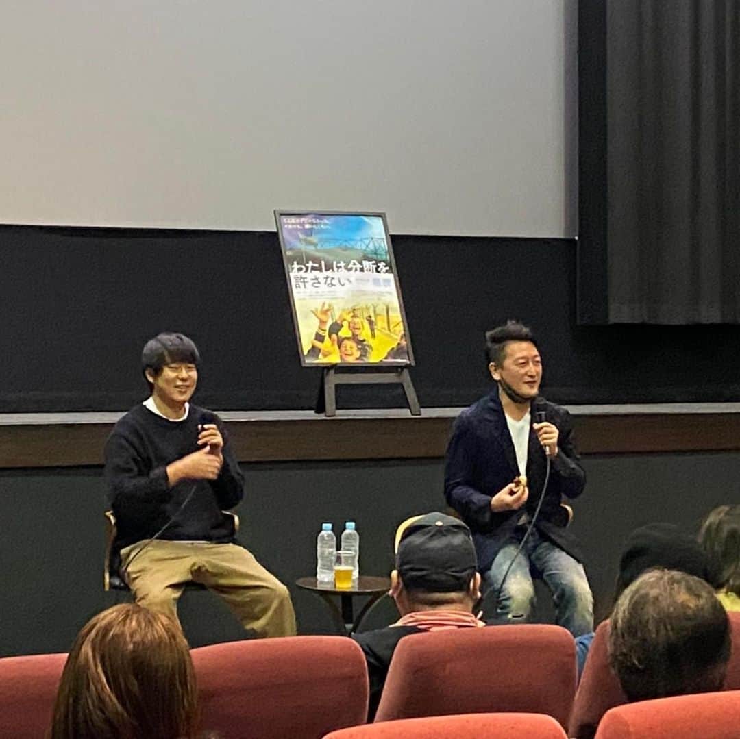 村本大輔のインスタグラム