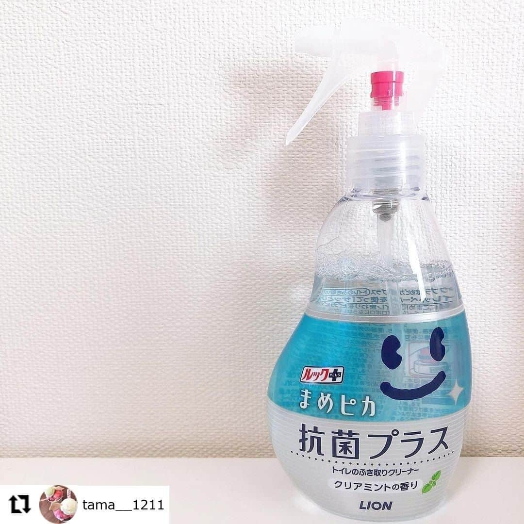 【公式】ルック 防カビくん煙剤のインスタグラム：「. #regram @tama__1211 まめピカをお褒めいただき、ありがとうございます💗 「トイレ掃除が楽しい」、その嬉しい言葉に思わず笑顔になってしまいました😊 クリアミントの香りで、気分もスッキリしますよね🍃 お掃除に取り掛かる、 @tama__1211さんの心が軽くなったら嬉しいです🎵 これからもちょこっと掃除のお供によろしくお願いします🚽✨ ・・・ . やっと見つけたまめピカ！ 泡で出てきてトイレットペーパーで拭いても 破れないからささっと掃除できる優れもの🧼 香りも爽やかでトイレ掃除が楽しい♡ #まめピカ#トイレ掃除#トイレ掃除グッズ#トイレ洗剤#トイレ用品」