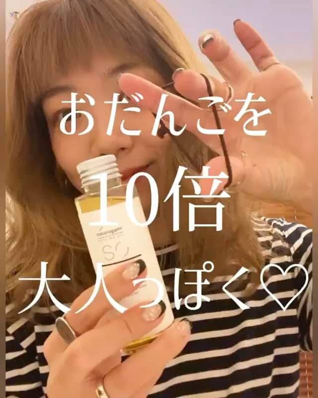 カロリー500のインスタグラム