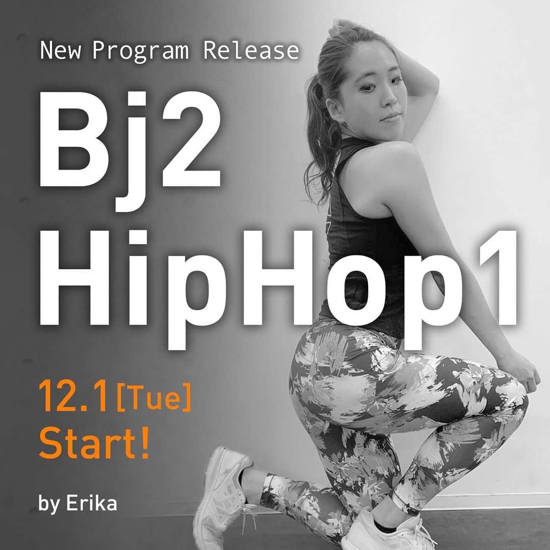 jump one（ジャンプワン）さんのインスタグラム写真 - (jump one（ジャンプワン）Instagram)「【New Program Release】 . ◆Bj2 HipHop1◆ . Date:12/1(Tue) Studio:GNZ4 Instructor:Erika ※その他のStudioでも順次リリース予定！ . . jump oneのプログラムの中でも強度の高いBoot jump2に、 待望のHipHopがRelease‼︎✨ . 今回のBj2 HipHop1は、キレイなヒップラインを 作ることができるプログラムとなっております。 ヒップアップすることで脚長効果も期待できます！🙌 . 身体の中でも比較的大きな筋肉であるヒップを鍛えることで、 代謝が上がり痩せやすい体に！🔥 . HipHop Musicに合わせて、 一緒にヒップアップトレーニングをしてみませんか？ スタジオでお待ちしております！ . . スケジュールは、11/18(Wed)の正午頃公開予定です。 . . #jumpone #ジャンプワン #diet #ダイエット #筋トレ #トレーニング #ボディメイク #フィットネス #ワークアウト #ストレス発散 #エクササイズ #有酸素運動 #トレーニング女子 #腹筋割りたい #ジム女子 #暗闇フィットネス#トランポリンダイエット #暗闇トランポリン #トランポリンフィットネス#美ボディ #美body #駅近ジム#newprogram #新レッスン」11月16日 13時04分 - jumpone_official