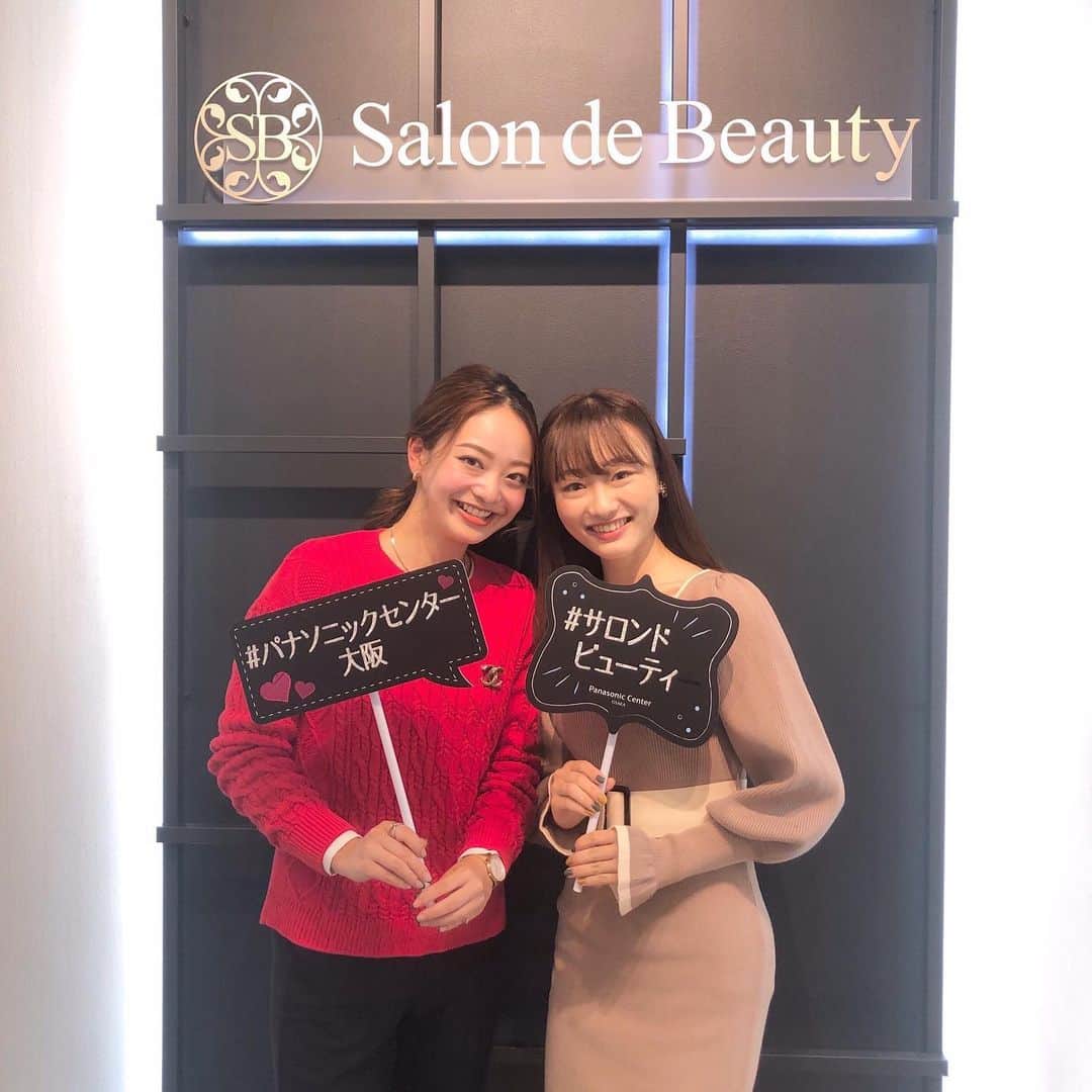 大石乃愛のグルメインスタ