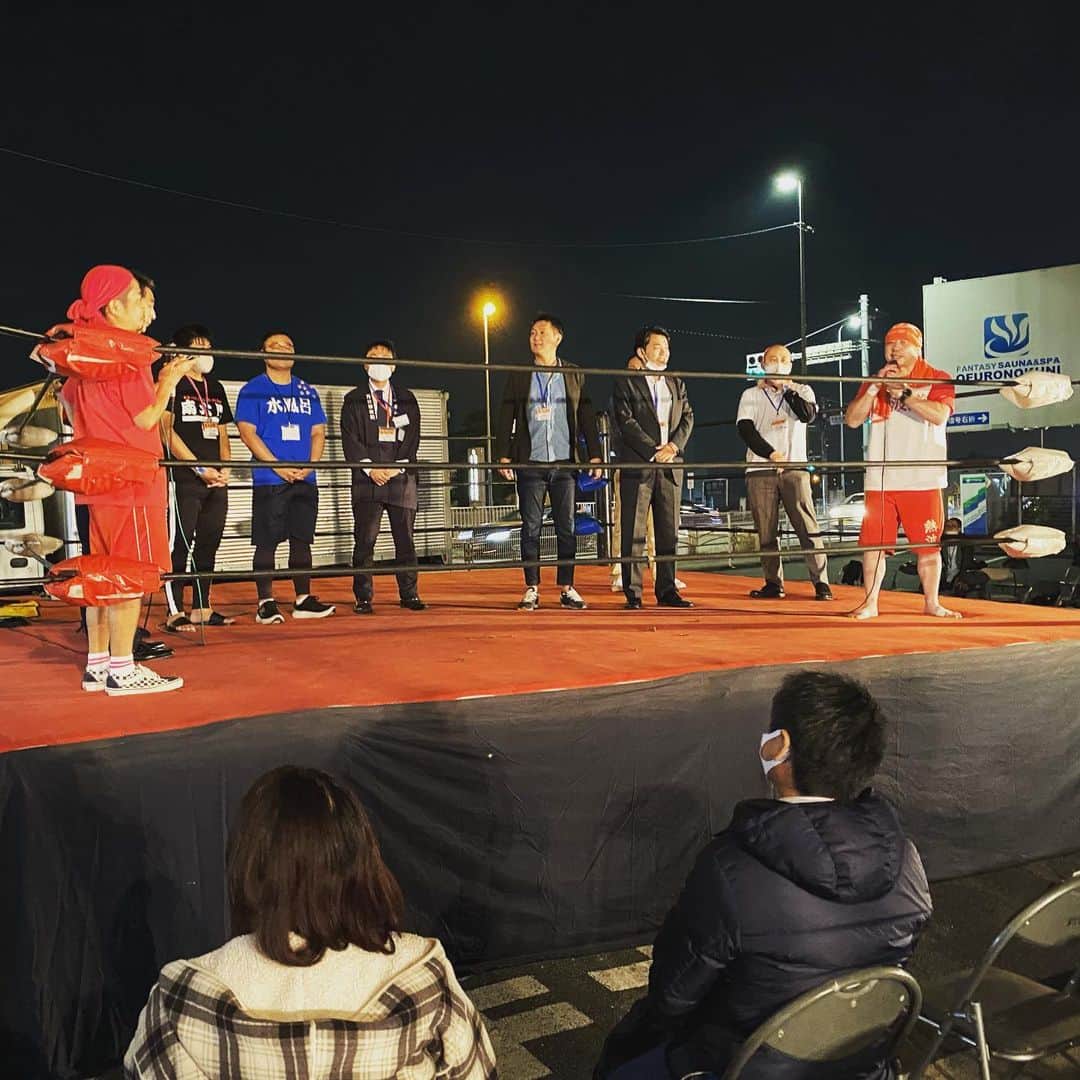 五箇公貴のインスタグラム：「チャンピオンカーニバル #おふろの国」
