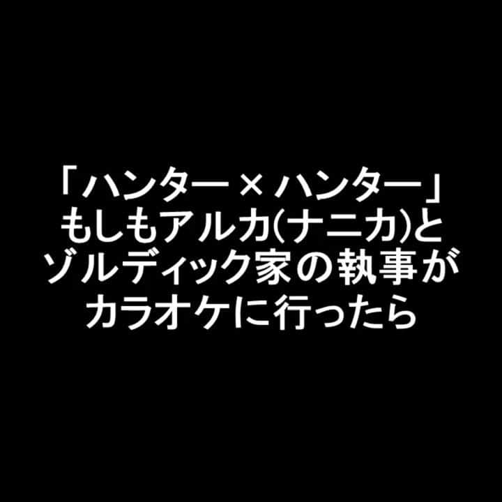 サモアンスガイのインスタグラム