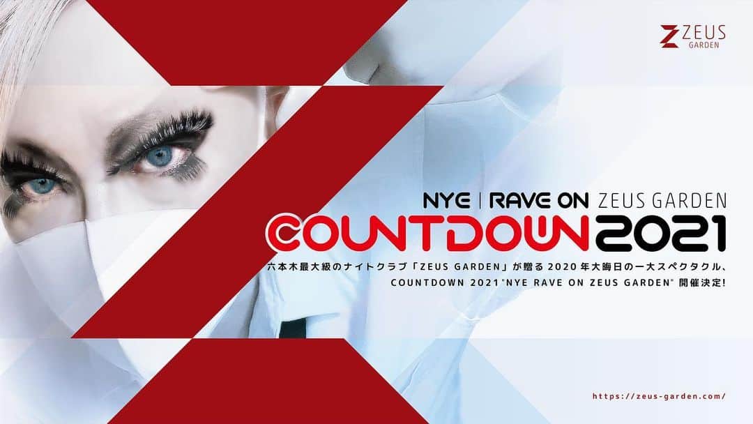 YOJI BIOMEHANIKAのインスタグラム