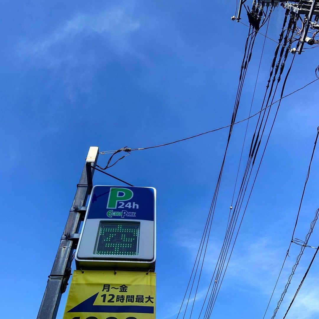 You Iwamotoのインスタグラム：「青空。」