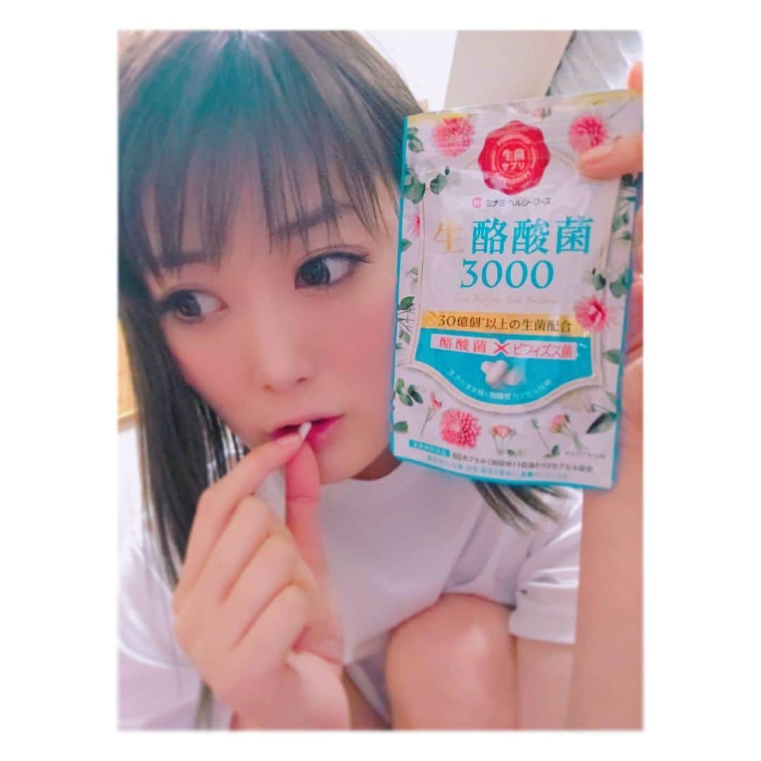 松浦麻里奈のインスタグラム：「新発売の、ミナミヘルシーフーズ 生酪酸菌3000✨  注目を集めている「酪酸」とは、 酪酸菌は大腸のエネルギー源で 酪酸が健康な腸内フローラを育てるのです😘💓  全然知らなかった！！ 名前も聞かなかったけど、健康意識すると 色々と興味出てくるね(◕ᴥ◕)  その短鎖脂肪酸を増やす「生きた酪酸菌」を 3000万個*配合されてる、サプリメントGET🌸  さっそく、お試ししてみた〜😌  生きた酪酸菌とビフィズス菌のチカラで 腸にWアプローチできるサプリメント。  摂取しやすい、カプセルタイプ。  最近外食多いから 腸内環境整える😁！！  #生酪酸菌3000 #生酪酸菌 #酪酸菌 #ビフィズス菌 #腸活 #菌活 #新発売 #インナーケア #インナービューティー #ミナミヘルシーフーズ #sponsored#美活#美容#美容好き #beauty#ボディケア#body#新商品#beautycare#美肌 #美肌ケア#フェイスケア#ダイエット#diet#dietsupport #ダイエットする#ダイエット頑張る#女子力#pr」