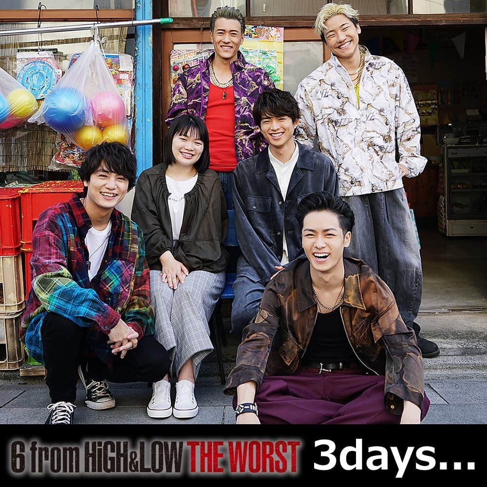 HiGH & LOWのインスタグラム：「＼第1話放送まであと3⃣日‼／﻿ ﻿ ドラマ「6 from HiGH&LOW THE WORST」が、いよいよ今週11/19（木）24:59～スタート！﻿ ﻿ 映画「HiGH&LOW THE WORST」に登場した6人の幼馴染達のその後を描いた物語。﻿ 大人びた6人の姿、アクション、衝撃の展開……ぜひご覧ください！﻿ ﻿ #HIGH_LOW #HiGH_LOW_THE_WORST」