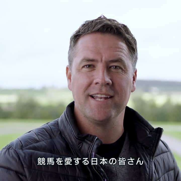 DAZN JAPANのインスタグラム