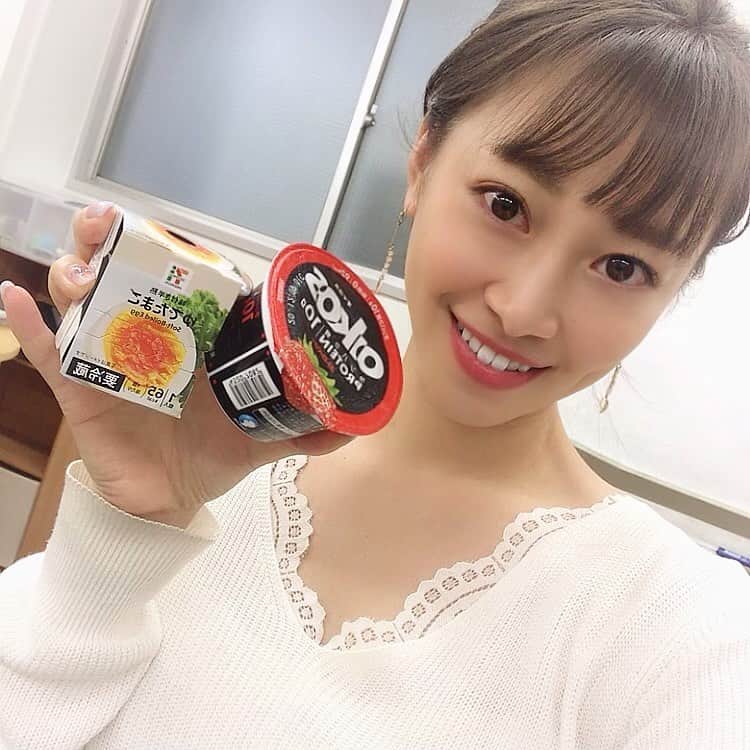 中村果生莉のインスタグラム：「🤗 . . 今日はメンタルトレーニング長丁場なので、夜ご飯はトレーニング合間に会社で食べます🍽  タンパク質意識したらタンパク質だらけのご飯になった🤫  極端。笑 . . #メンタルトレーニング #メンタルトレーナー #夕飯 #ゆでたまご #オイコス #ブロッコリーとキャベツの胡麻和え #もち麦ごはん  #セブンイレブン #PFCバランス #diet」