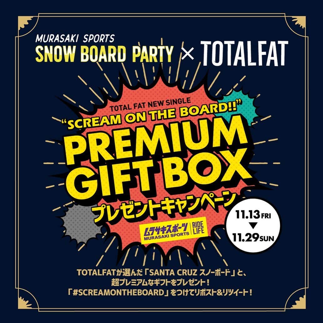 TOTALFATのインスタグラム：「TOTALFAT × ムラサキスポーツ SNOWBOARD PARTY メンバーがセレクトとした超豪華プレゼントが当たる PREMIUM GIFT BOXプレゼントキャンペーン実施中🔥 11/29までにinstagram or Twitterでハッシュタグ #screamontheboard をつけてスノーボード にまつわるコメントと共にリツイート、リポストして応募完了！  TOTALFATメンバーがプレゼントを選出している動画が公開になりましたので、ムラサキスポーツ公式サイトからCheck!!!!  @murasakisports_official」