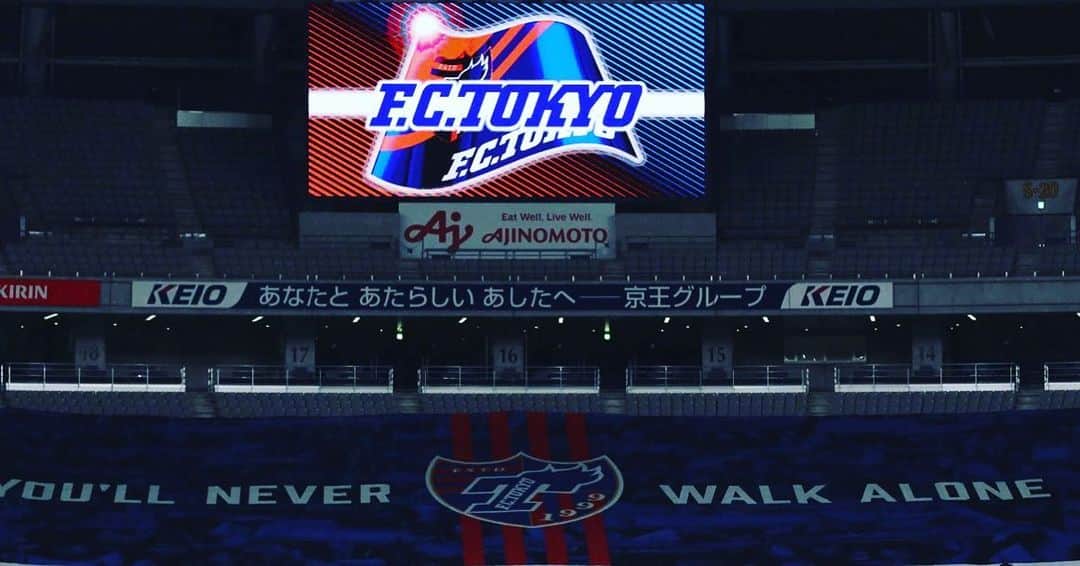 林彰洋のインスタグラム：「こういう時こそ🤝 #youllneverwalkalone  #vs名古屋グランパス #fctokyo」