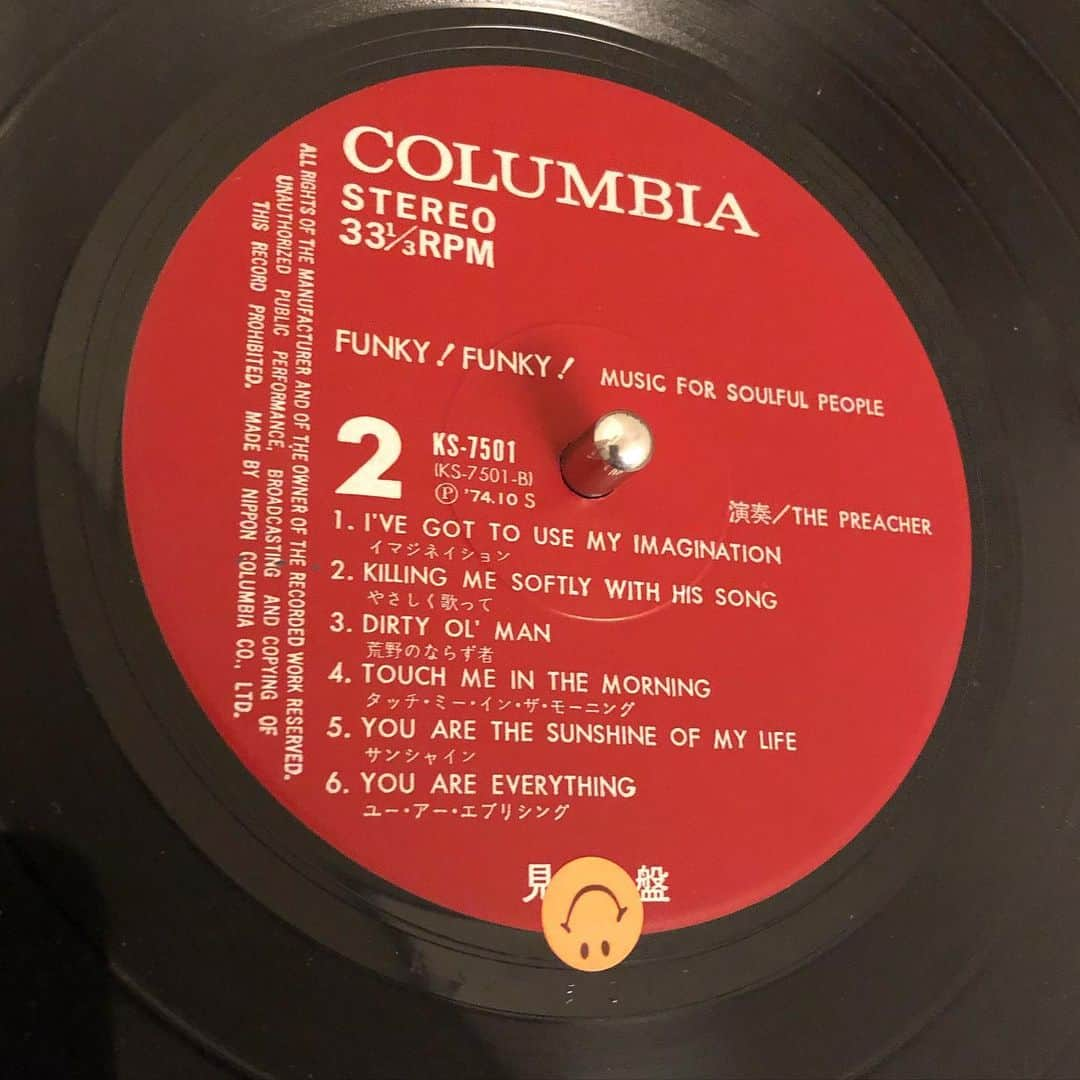 MUROさんのインスタグラム写真 - (MUROInstagram)「You Are The Sunshine Of My Life /  The Preacher #motownmonday #1974  #nipponcolumbia #funkyfunky  #musicforsoulfulpeople #youarethesunshineofmylife  #thepreacher #steviewonder」11月16日 17時23分 - dj_muro