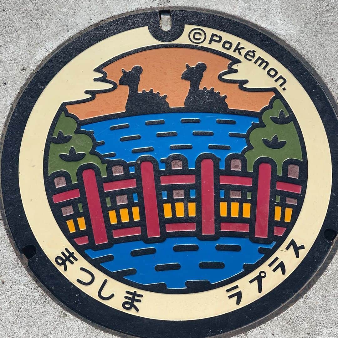 maki ogawaさんのインスタグラム写真 - (maki ogawaInstagram)「あともう一つ！  仙台と松島のマンホールの蓋！ 宮城県内にまだまだあるらしい😍😍  めちゃくちゃかわいくて フルコンプリートしたい！  The cutest utility hole cover in the world!!!😍😍😍 You can find these at Miyagi prefecture. There are more Laplace utility hole covers at Miyagi.  You can get more imfos below in English. https://local.pokemon.jp/manhole/  Maybe I should go back to Miyagi to find these all🤣🤣 #pokemon #pokémon #pokemongo #laplace #manholecover #manholestagram #仙台旅行 #円通院 #ラプラスマンホール #pokemonmanhole #pokemonmanholecovers #ポケモンマンホール巡り #ポケモンマンホール #sendai #sendaigram #travelinsendai #sendaitravel #tripinjapan #松島観光 #松島観光スポット #仙台」11月16日 17時39分 - cuteobento