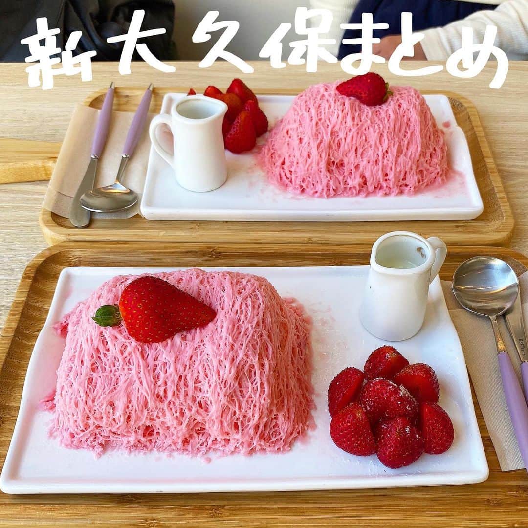 ゆうとグルメのグルメインスタ