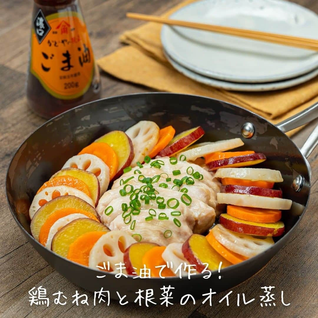 KURASHIRUのインスタグラム