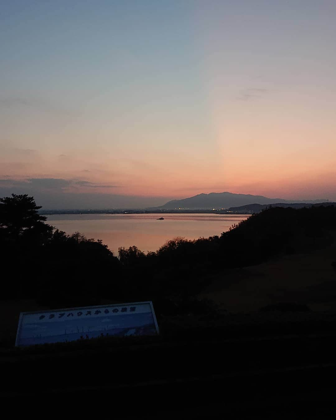 大林素子さんのインスタグラム写真 - (大林素子Instagram)「島根県・宍道湖を眺める ゴルフ場♥️ 番組収録で回れ最高に贅沢 オンエア情報お楽しみにっ」11月16日 18時10分 - m.oobayashi