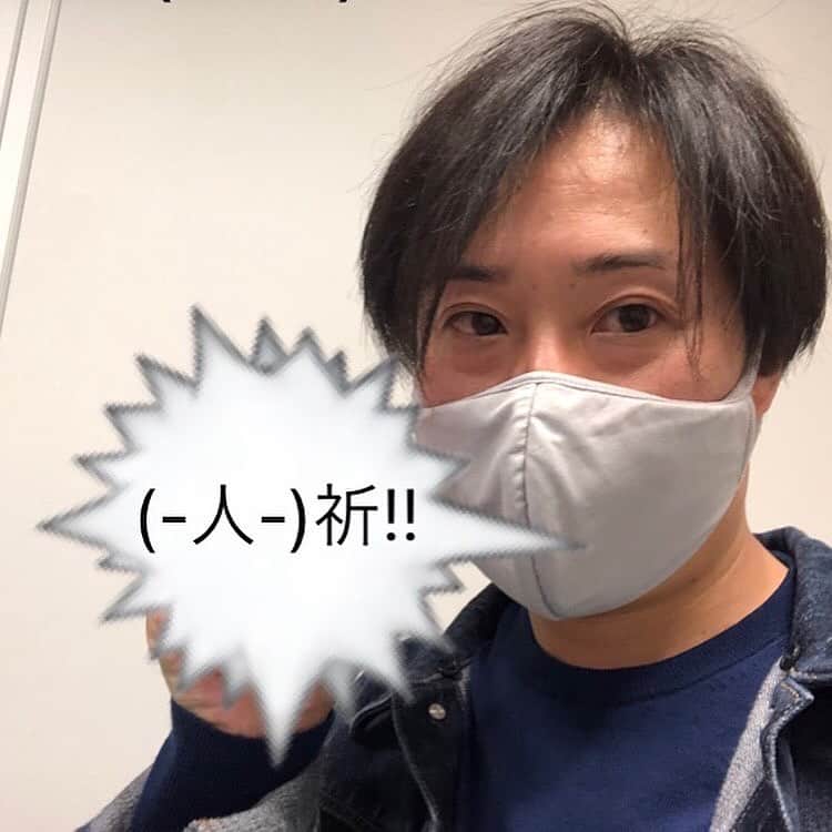 あつひろのインスタグラム：「オーディションでした！ 良い結果が出ますように(-人-)  東京タワー🗼✨綺麗だった♪  #オーディション #東京タワー #🗼 #イルミネーション」