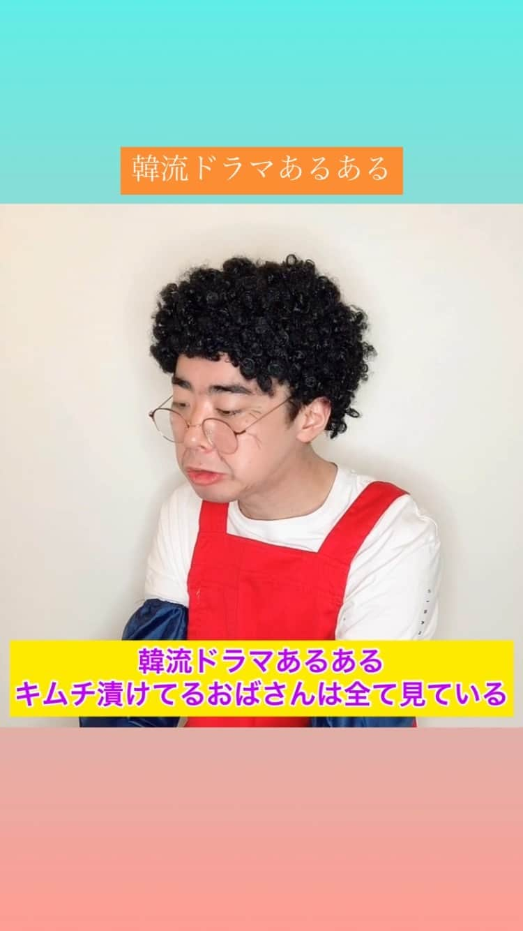 橋本稜のインスタグラム