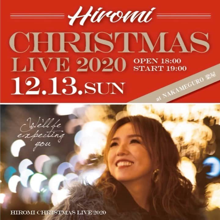 宏実のグルメインスタ