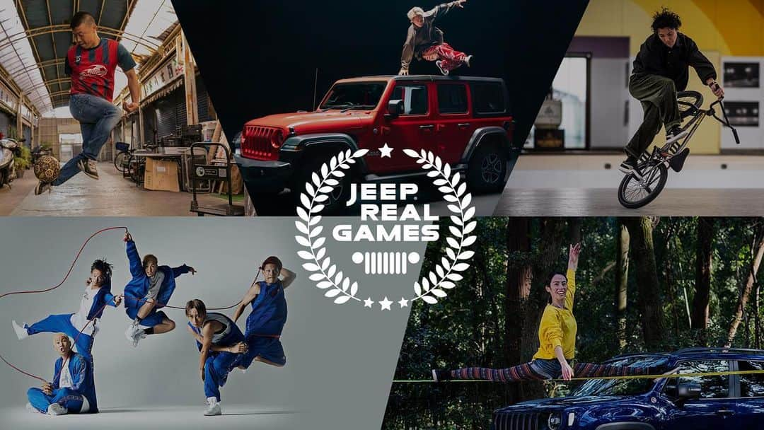 横田陽介のインスタグラム：「◆Jeep Real Games 2020オンラインマッチ開催決定◆ パルクール(フリースタイル) / BMX(フラットランド) / ダブルダッチ / スラックライン / フリースタイルフットボールの全5種目の大会をオンラインで開催します。 各競技を代表するJeep Real Gamesメンターたちが、参加者ひとりひとりのパフォーマンスをジャッジし、 最大100名・50組のなかから各競技のTOP 5を選出。優勝者には賞金とJeepオリジナル賞品を贈呈。Jeepのスピリット“本気の挑戦"、Over the Limitへ一緒にチャレンジしよう！ 詳細は公式ウェブサイトから: https://www.jeeprealgames.jp/ #JeepRealGames #ThePowerofReal @jeep_japan_official  #パルクール #BMX #ダブルダッチ #スラックライン #フリースタイルフットボール #アーバンスポーツ #アクションスポーツ #アスリート #parkour #flatland #slackline #doubledutch #freestylefootball #jeep #ジープ #Jeep_Real #SUV #olllllllo #4x4 #jeepのある生活」