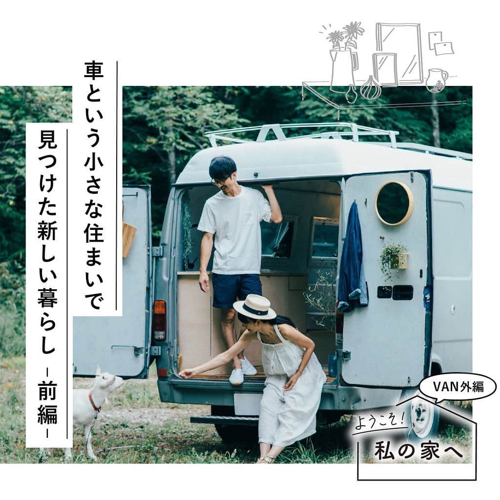 RE住むRENOVATIONのインスタグラム