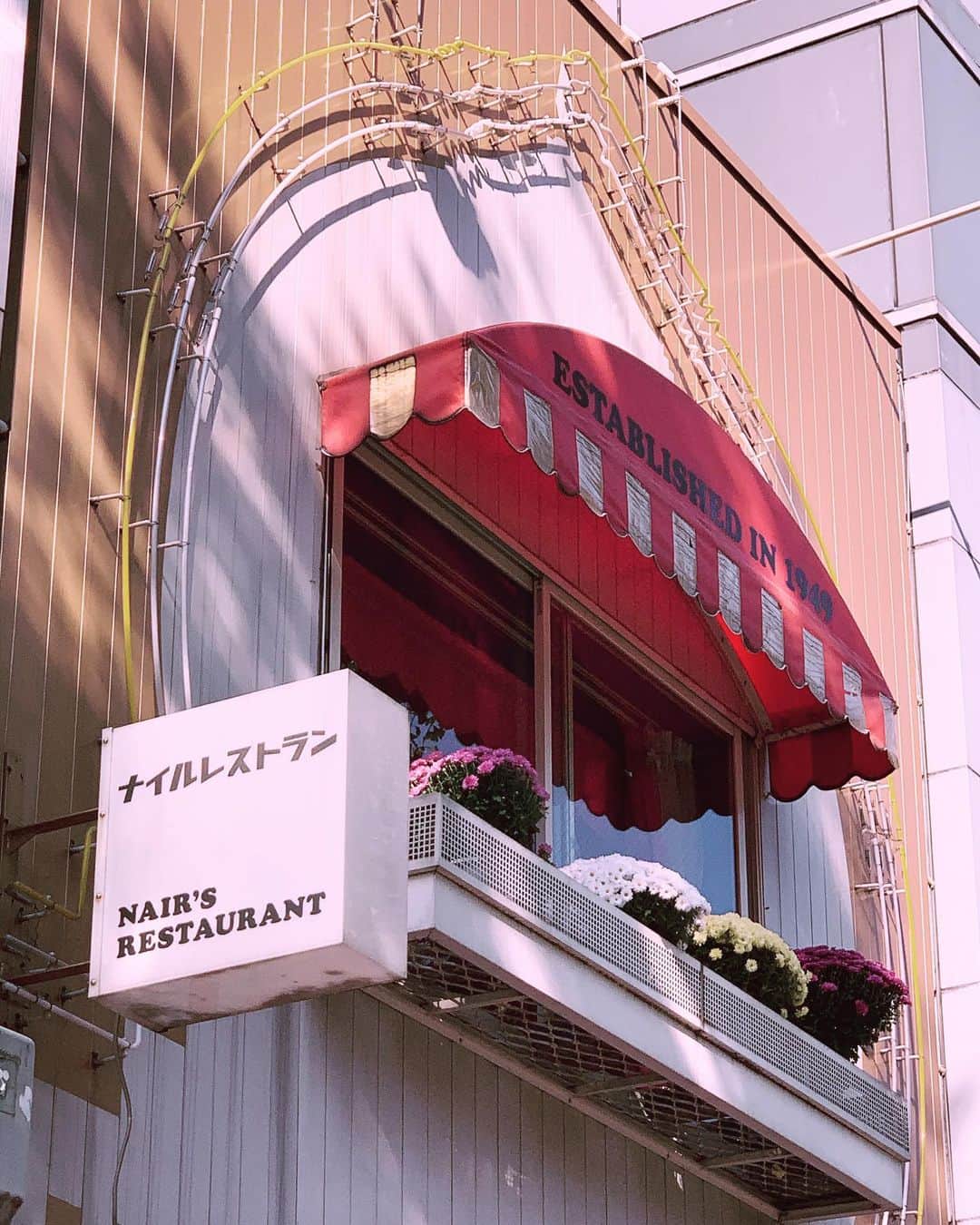 小谷実由のグルメインスタ